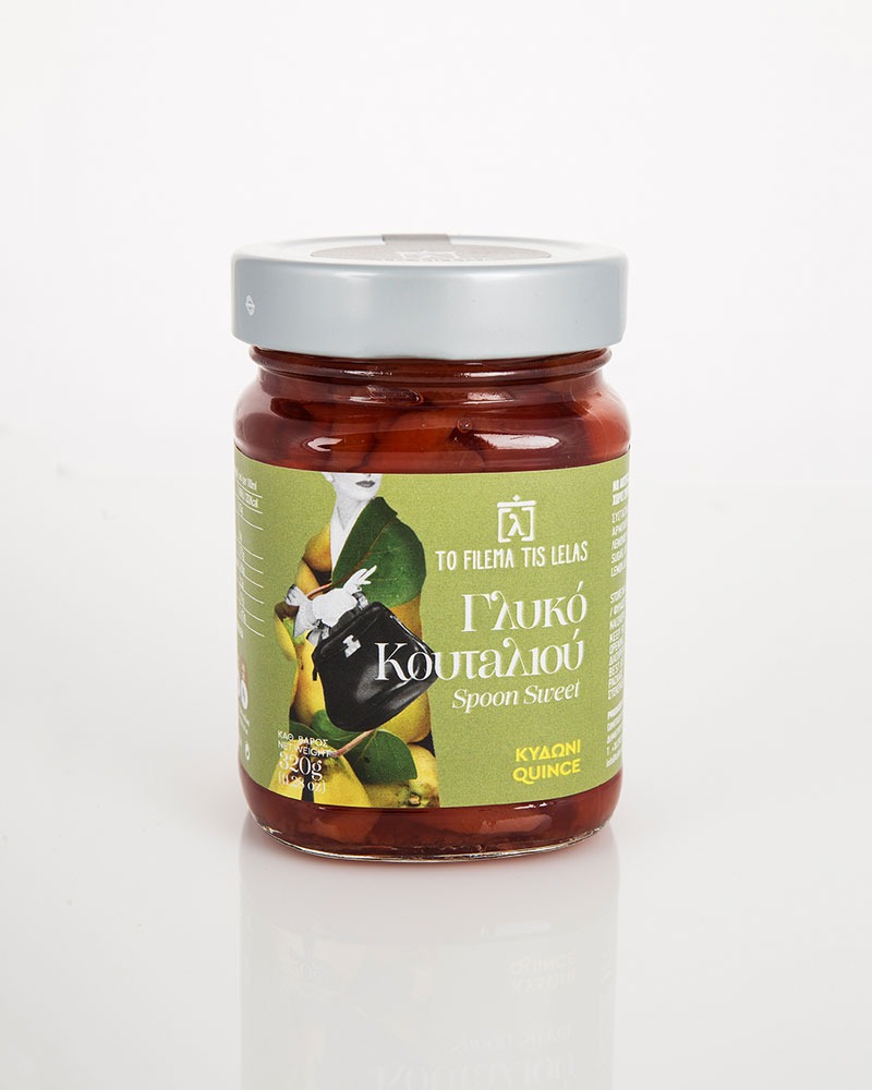 Γλυκό κουταλιού Κυδώνι 320gr