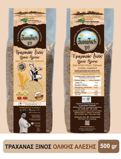τραχανάς ολικής άλεσης 500gr