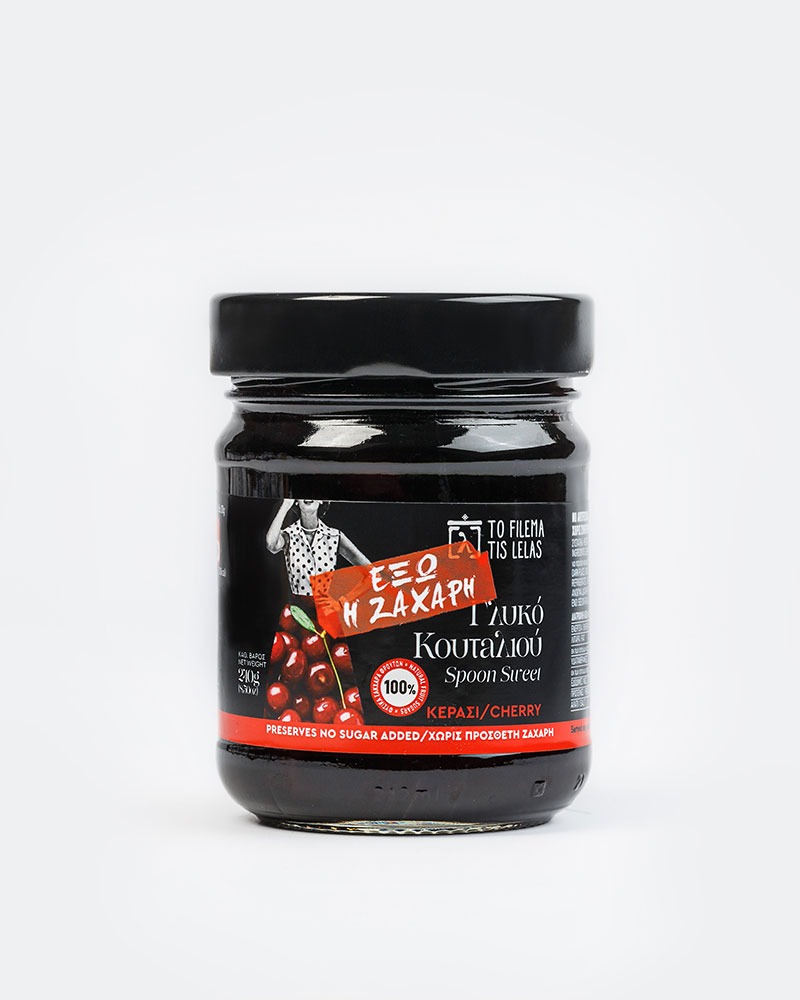 Γλυκό κουταλιού χωρίς προσθήκη ζάχαρης 240gr