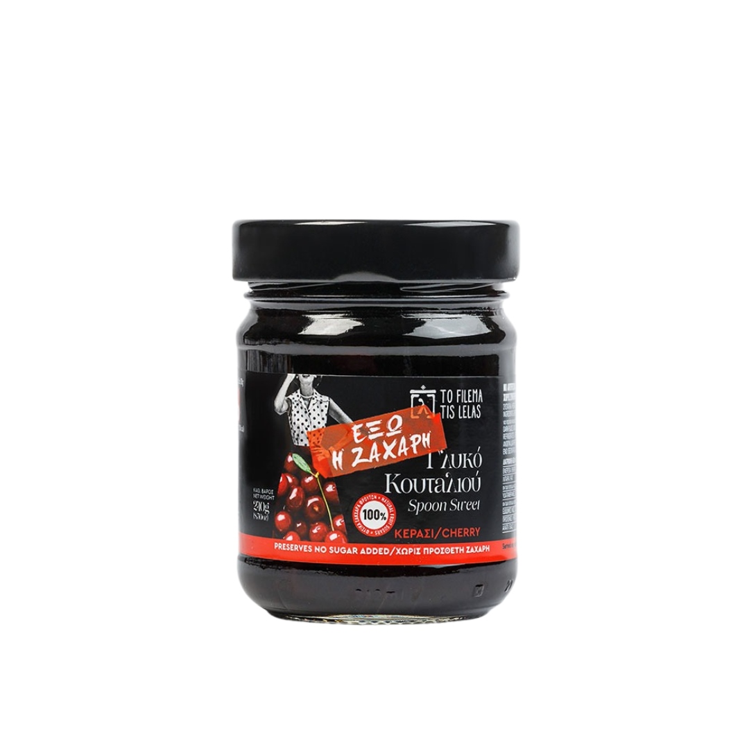 To Filema Tis Lelas Γλυκό Κεράσι χωρίς προσθήκη ζάχαρης