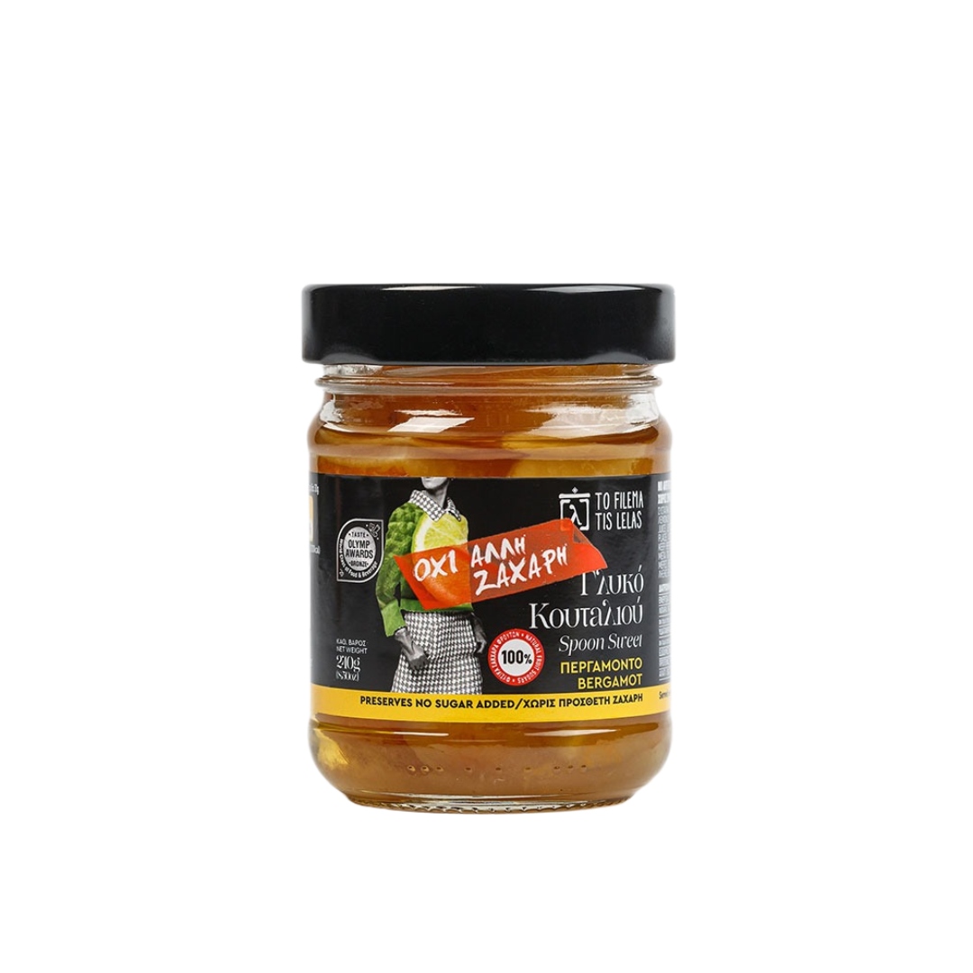 To Filema Tis Lelas Γλυκό Περγαμόντο χωρίς προσθήκη ζάχαρης