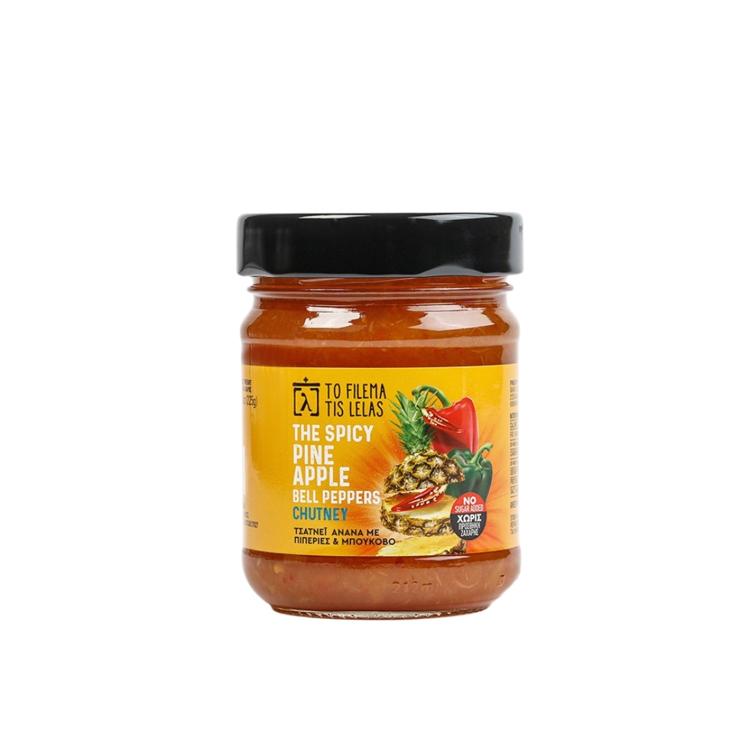 To Filema Tis Lelas Τσάτνεϊ Ανανάς “The Spicy Pineapple Bell Peppers” 225gr