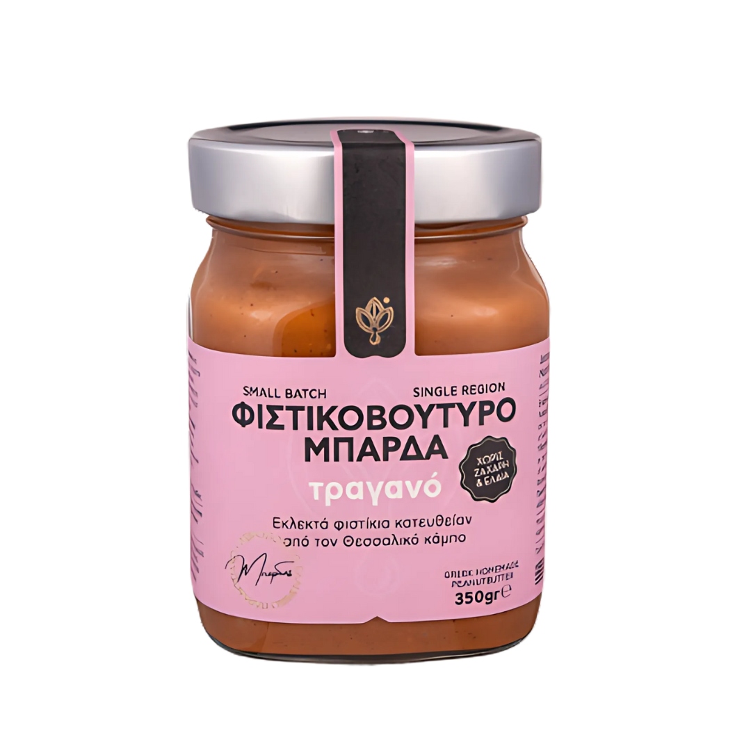 Φιστικοβούτυρο Μπάρδα Τραγανό 220gr